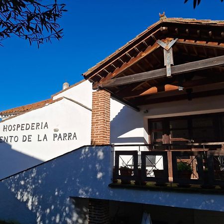 Hospederia Convento De La Parra, 06176 (Adults Only) Ξενοδοχείο La Parra  Εξωτερικό φωτογραφία